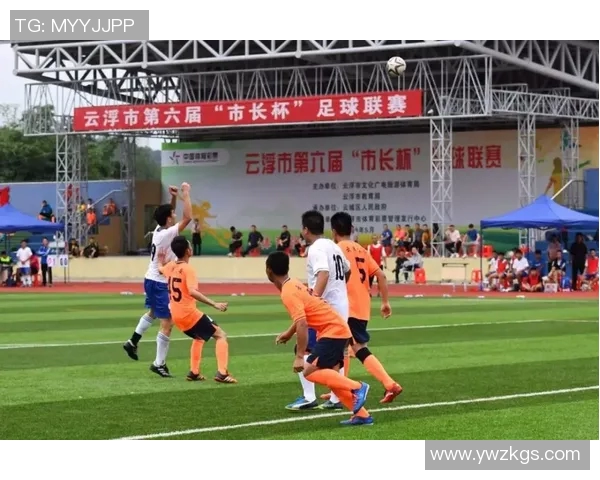 足球巨星慷慨捐赠家乡体育设施助力青少年发展成就梦想